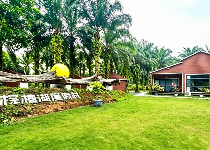 仙本那棕榈湖度假村palm Lake Resort